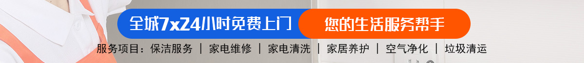 加拿大28-预测网|加拿大28预测|专注研究_加拿大预测_官方数据!加拿大28-预测|pc28预测|专注研究pc28_加拿大_官方数据!